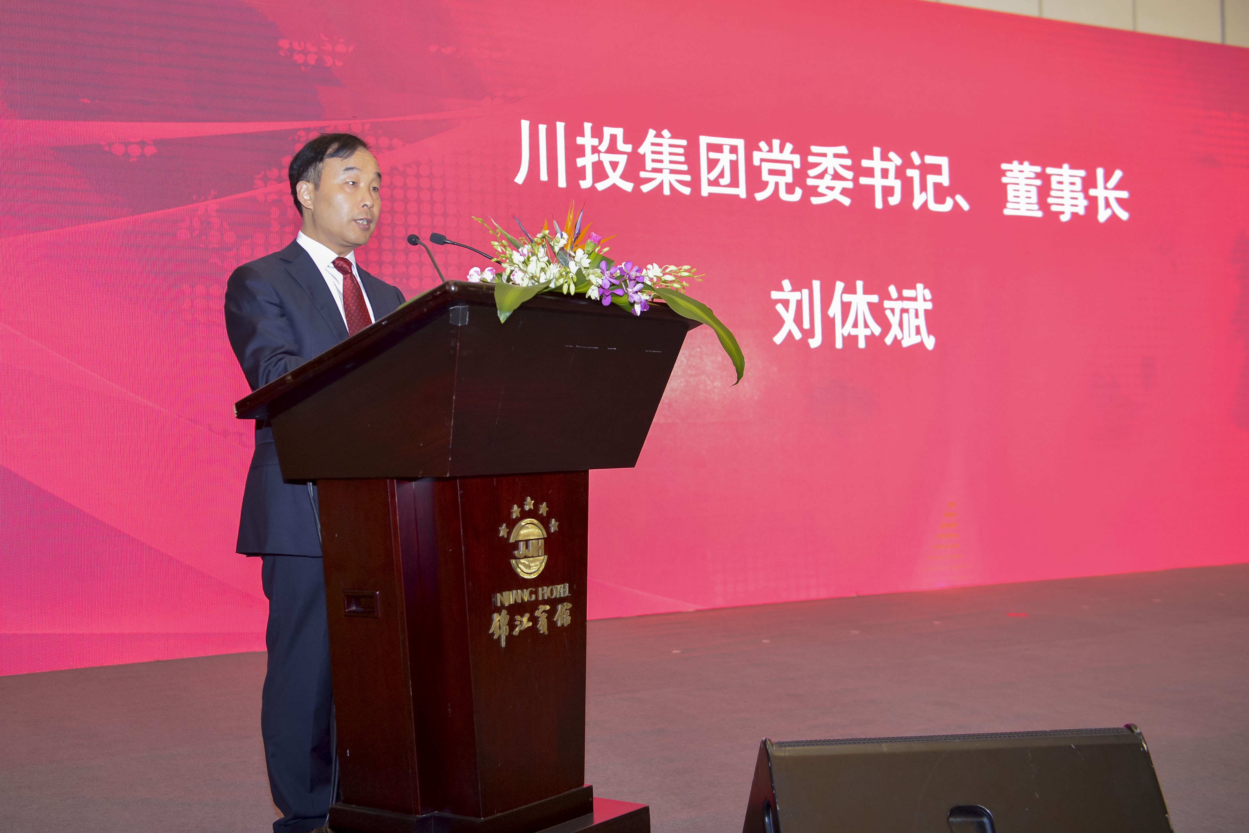 多宝app·平台（中国）官方下载_多宝（中国）,宏明日望,株洲电子科技,湖南电容器,株洲电容器,电容器