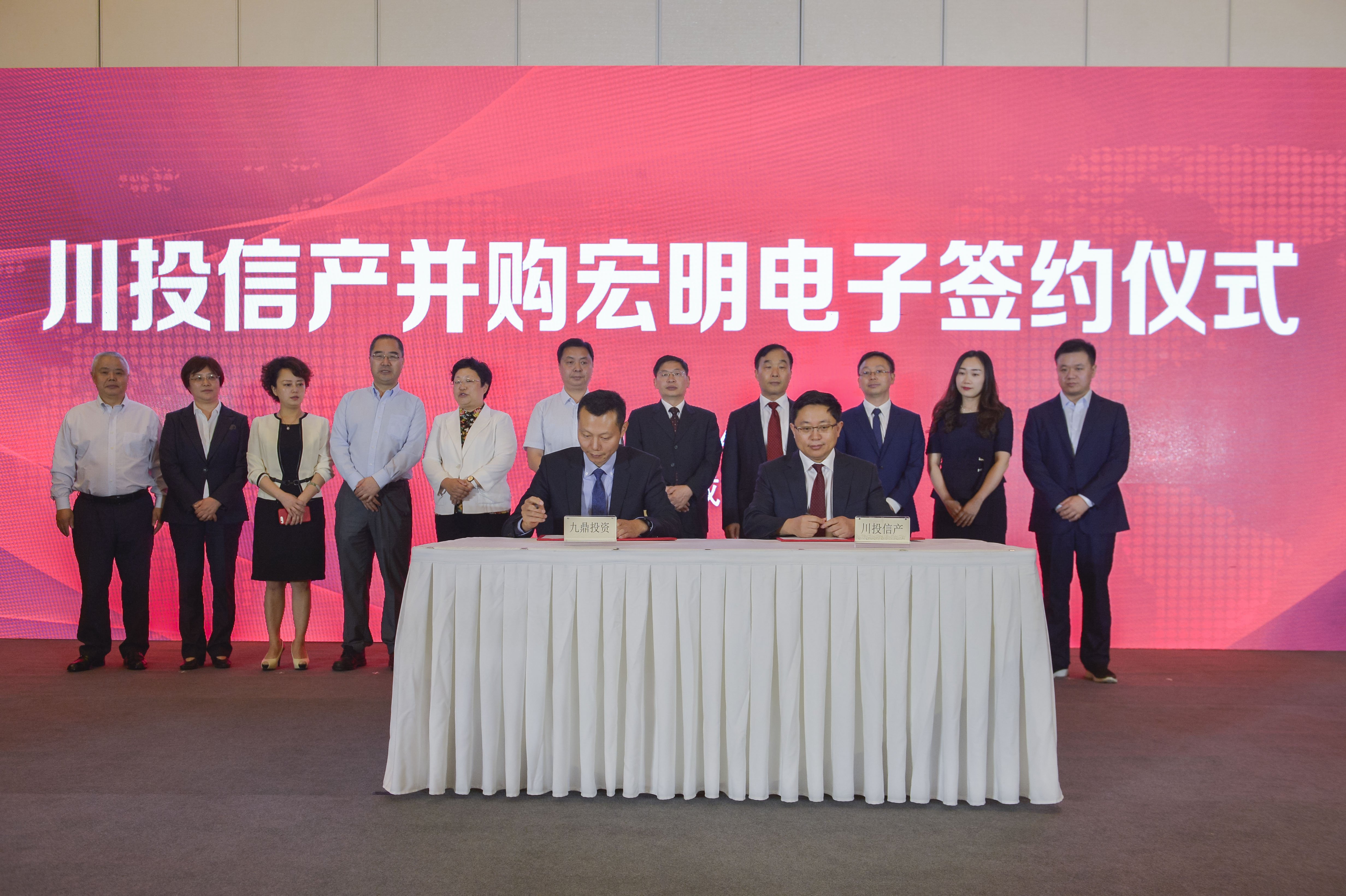 多宝app·平台（中国）官方下载_多宝（中国）,宏明日望,株洲电子科技,湖南电容器,株洲电容器,电容器