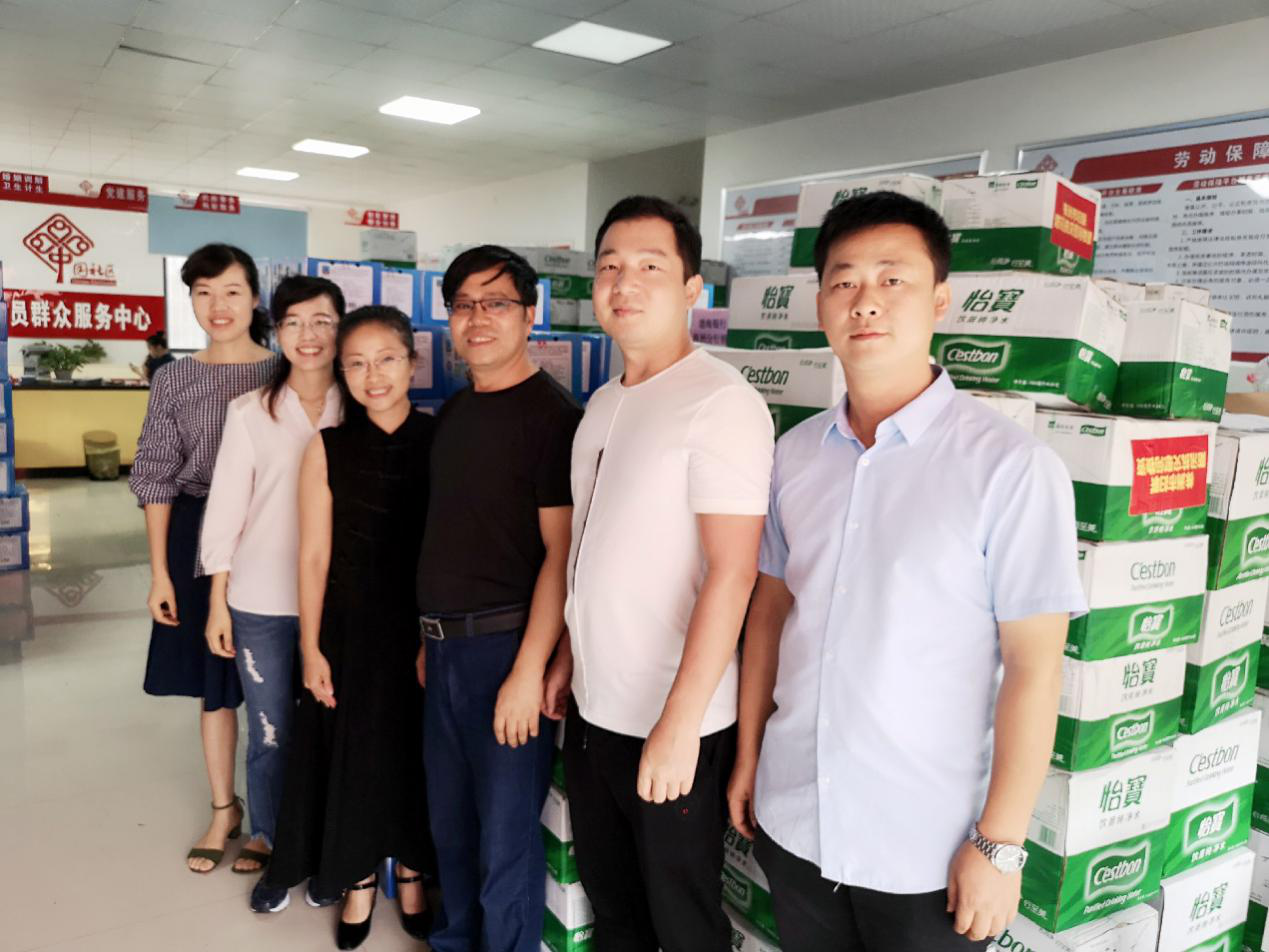 多宝app·平台（中国）官方下载_多宝（中国）,宏明日望,株洲电子科技,湖南电容器,株洲电容器,电容器