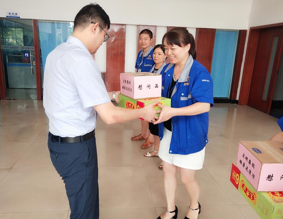 多宝app·平台（中国）官方下载_多宝（中国）,宏明日望,株洲电子科技,湖南电容器,株洲电容器,电容器