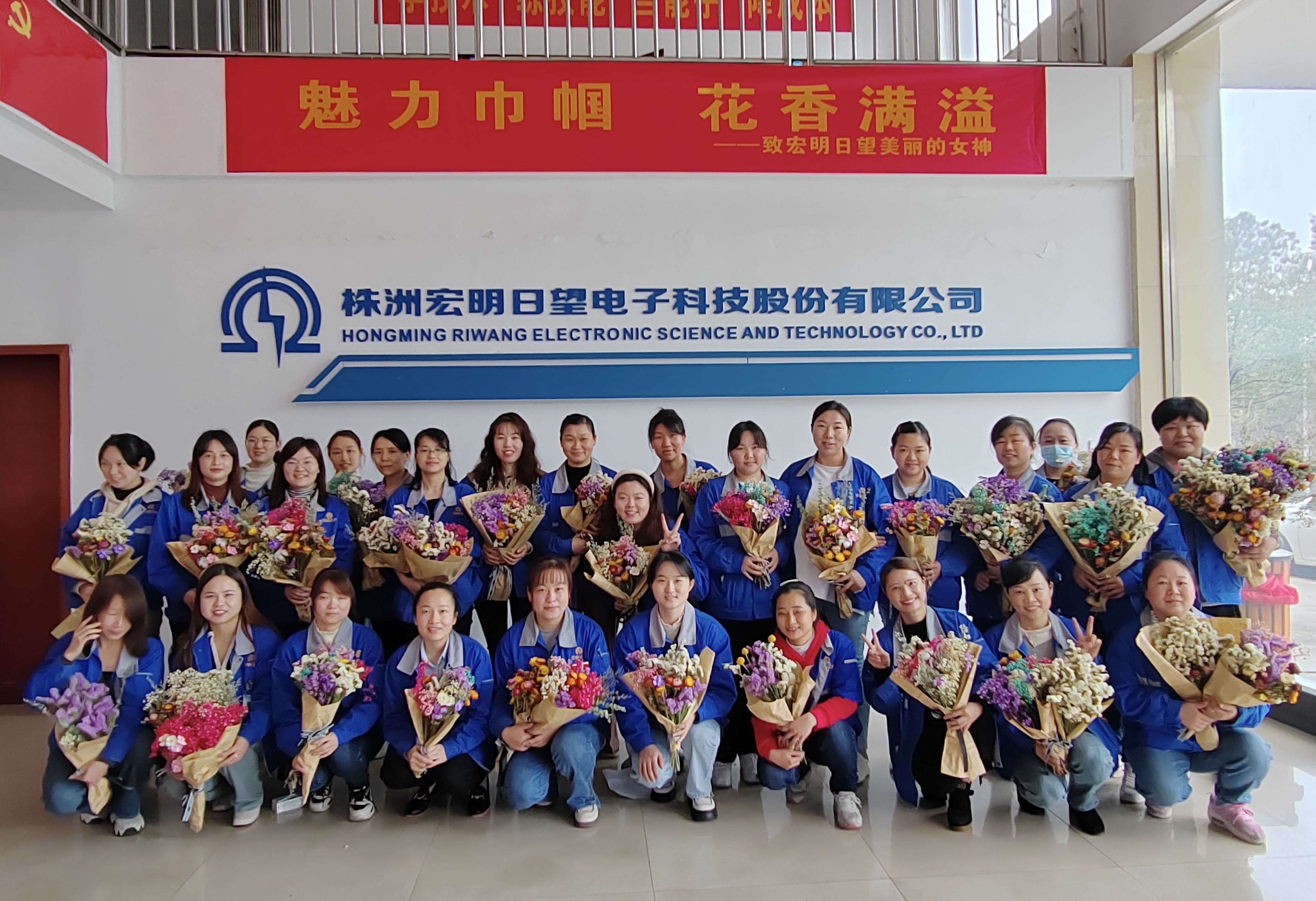 多宝app·平台（中国）官方下载_多宝（中国）,宏明日望,株洲电子科技,湖南电容器,株洲电容器,电容器