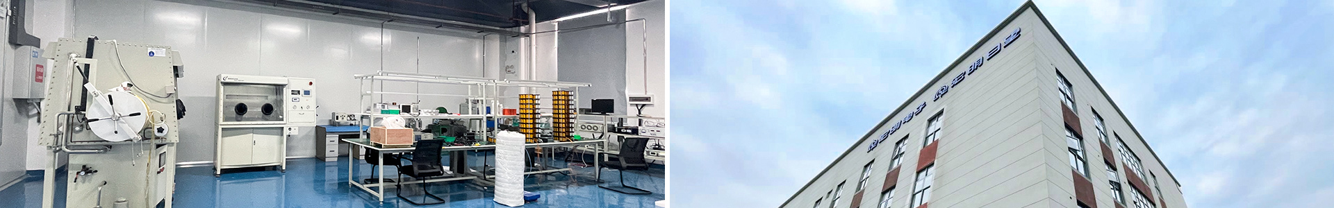 多宝app·平台（中国）官方下载_多宝（中国）_湖南电子科技|株洲电子科技|湖南电容器|株洲电容器|电容器